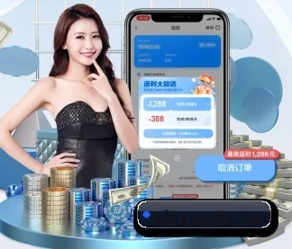 持续创新 - 引入AI智能推荐与大数据分析,提升用户体验,打造下一代在线休闲娱乐生态。